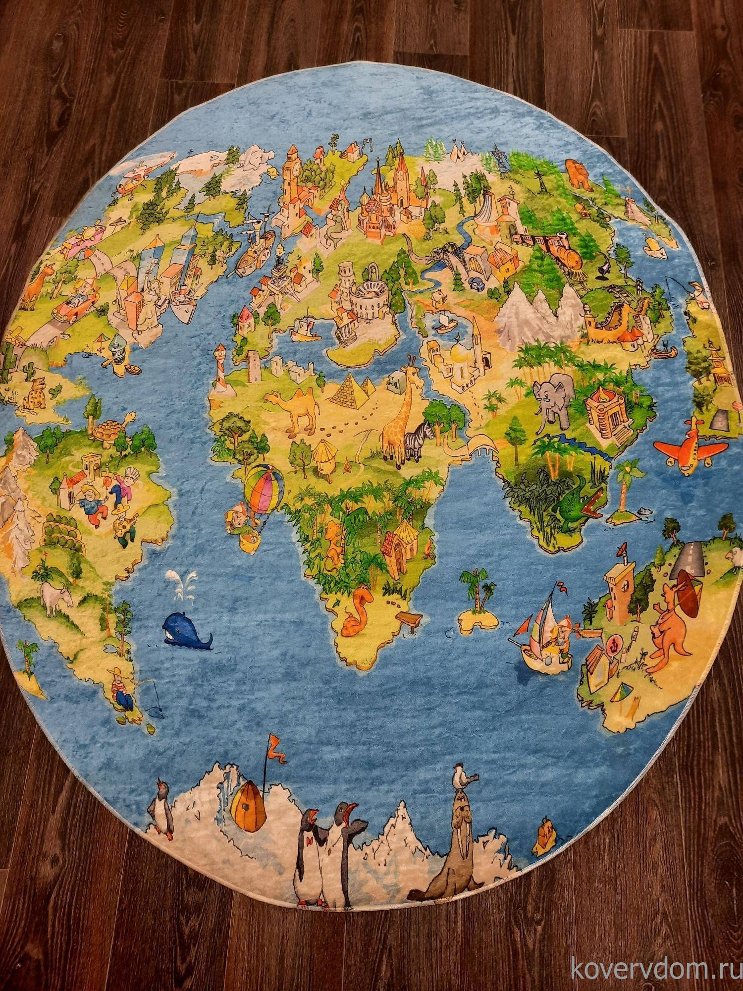 Ковер Decovilla Ковёр MULTICOLOR Овал