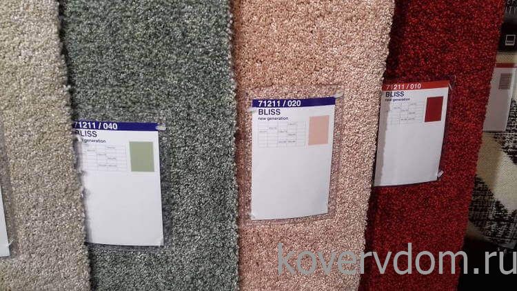 Ковер 71211 050