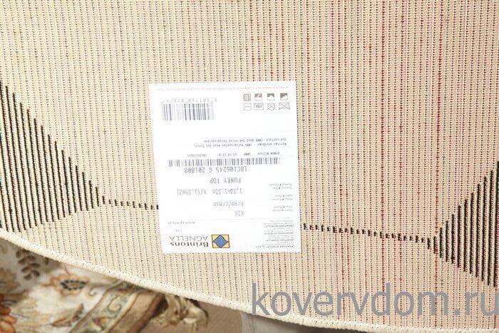 Ковер детский FUNKY TOP KIK cream ROUND Ковер детский FUNKY TOP KIK cream ROUND